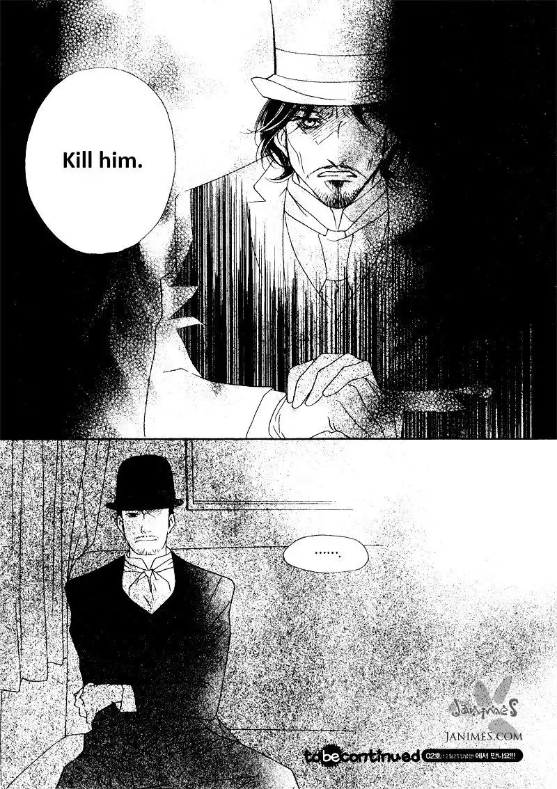 Savage Garden Chapter 24 39